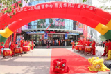 優(yōu)舶華府店——開業(yè)慶典 圓滿成功?。?  /></a></div>
        <div   id=