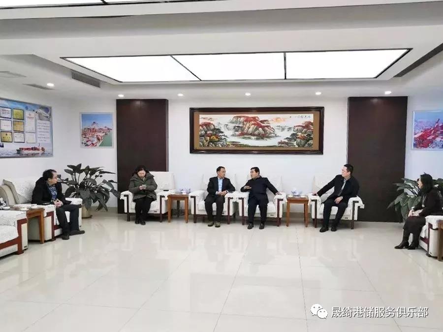 中紡集團(tuán)領(lǐng)導(dǎo)蒞臨集團(tuán)公司洽談擴(kuò)大合作項目