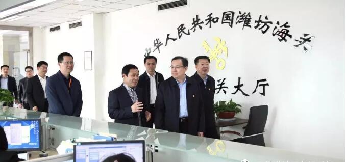 濰坊市委常委、市紀(jì)委書記張曉峰一行蒞臨集團公司調(diào)研