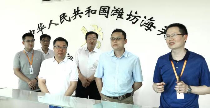 意大利ISET公司代表須奔一行，蒞臨晟綺港儲(chǔ)集團(tuán)參觀洽談